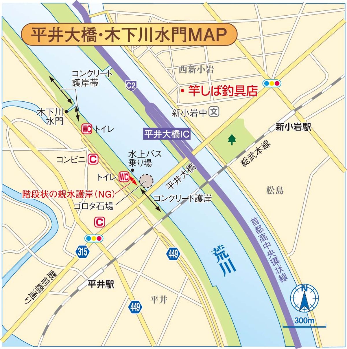 116-119-tenaga-field_cs6 (3)