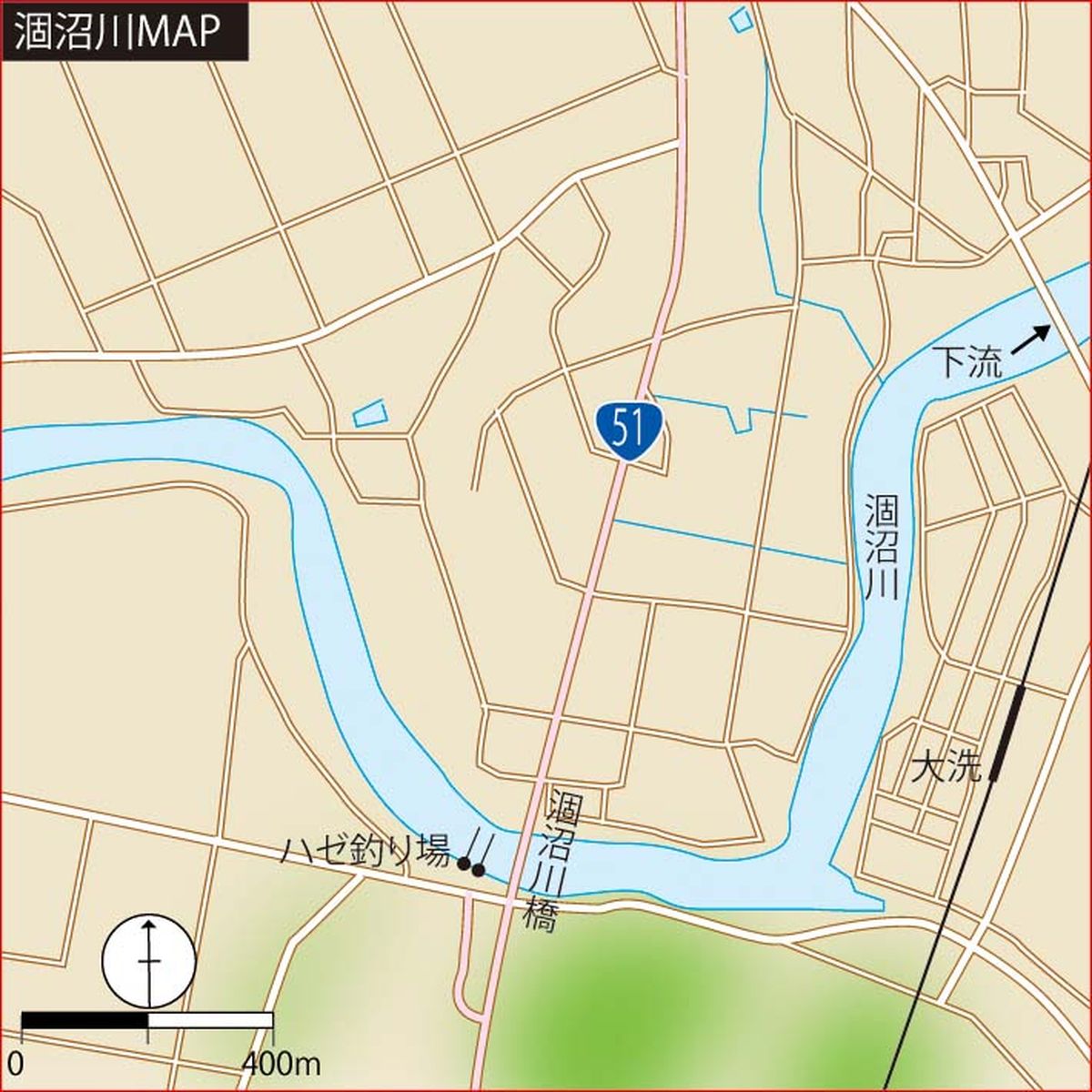 047-048-choinage-tsuriba_cs6 (1)