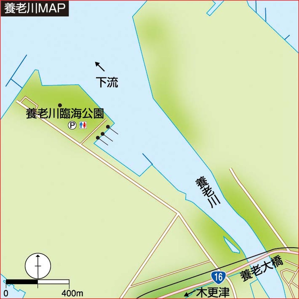 047-048-choinage-tsuriba_cs6 (3)