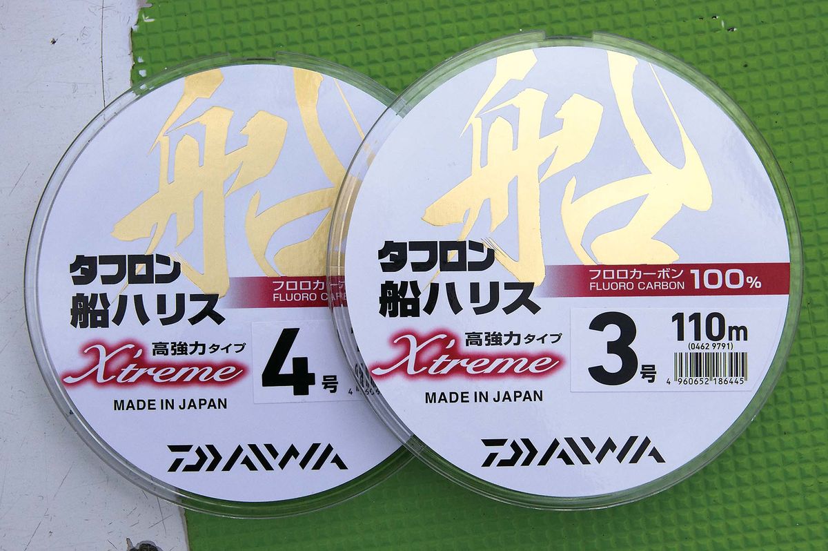050-053-sumiika-eging_cs6 (11)