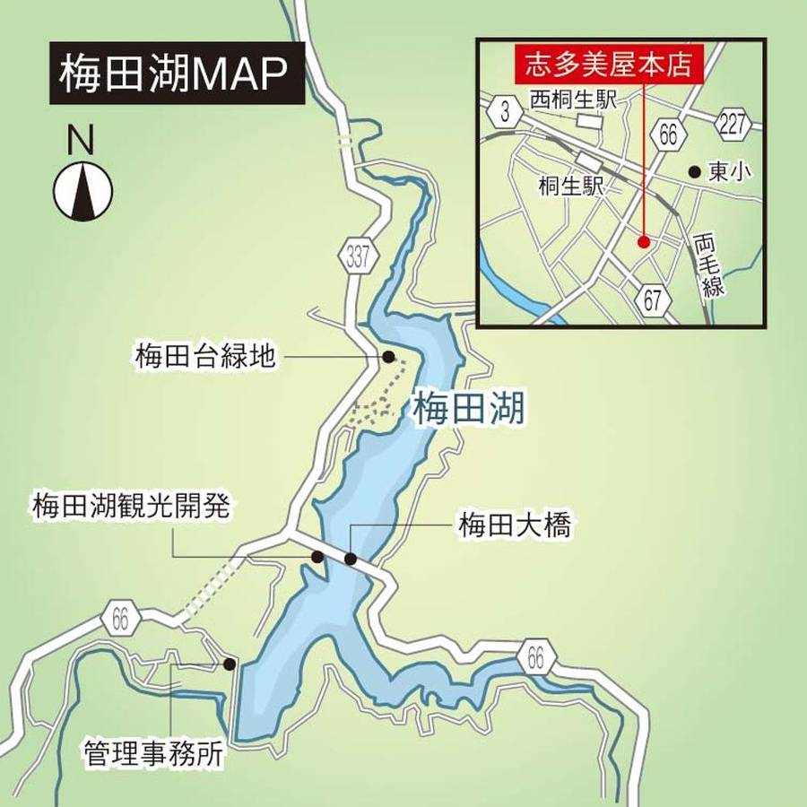058-063wakasagi_tabi_cs6 (4)