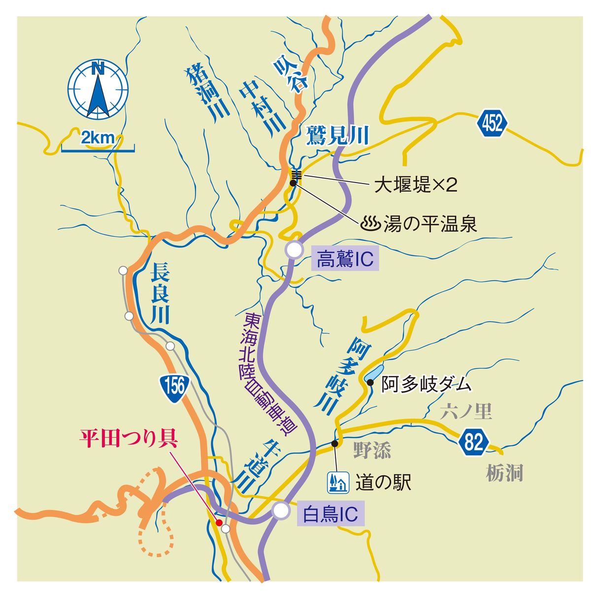 039-051best keiryu_cs6 (5)