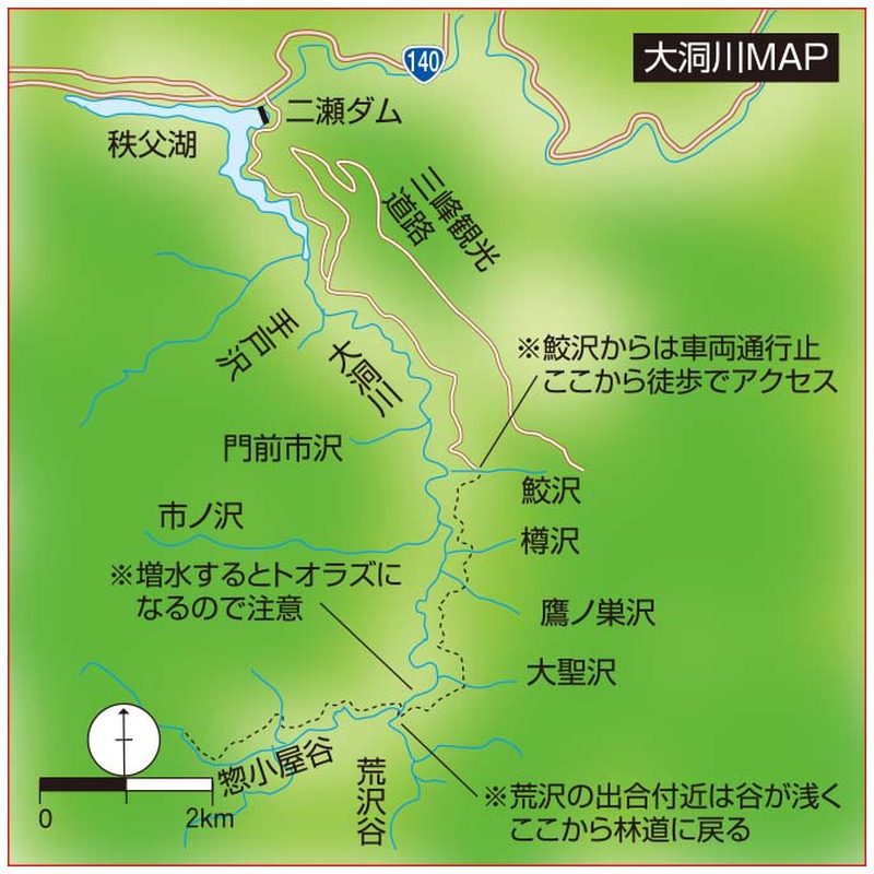072-095zenkoku03_out