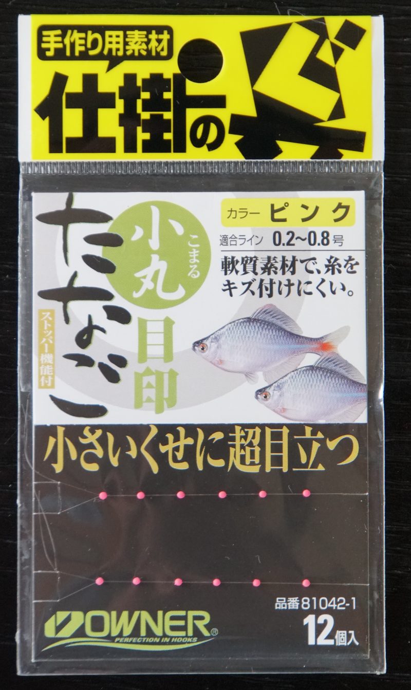 06-DSC07265