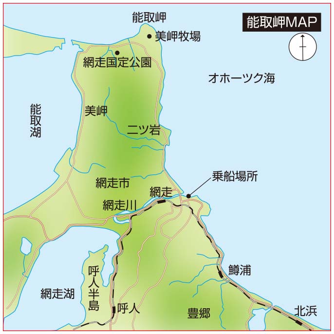 map07_01_out_ [更新済み].eps