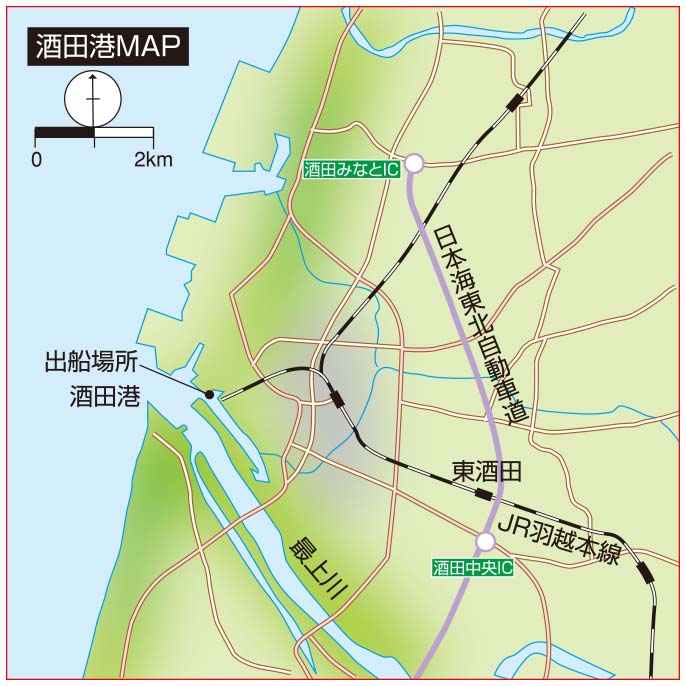 map07_02_out_ [更新済み].eps