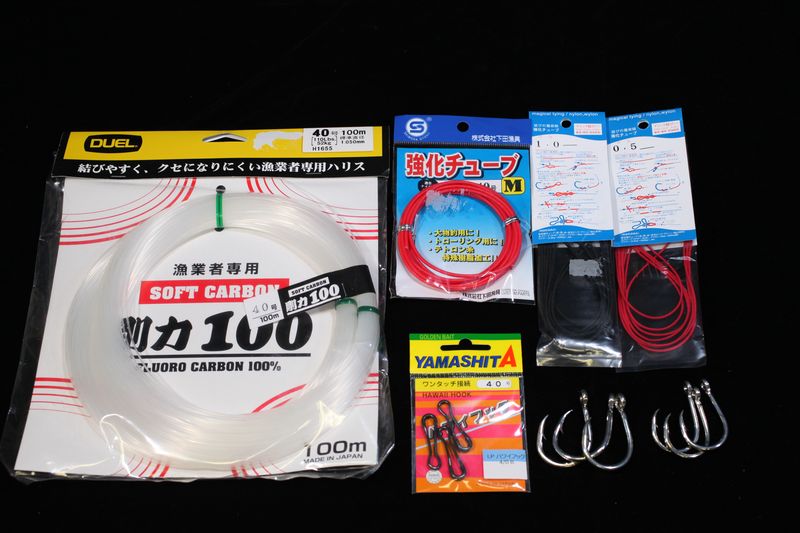 【マグロ釣りの結び方/坂本結び】用意するもの