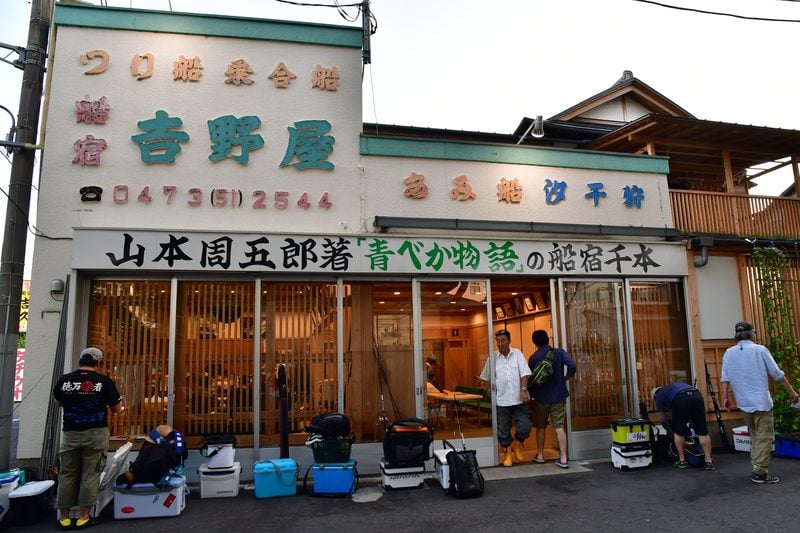 【東京湾の餌木タコ(エギタコ)入門】千葉県浦安市にある老舗の船宿・吉野屋