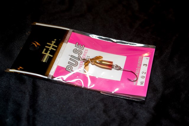 流れに留まる能力が高い『パルス』。こちらはリング接続のためフック交換も容易