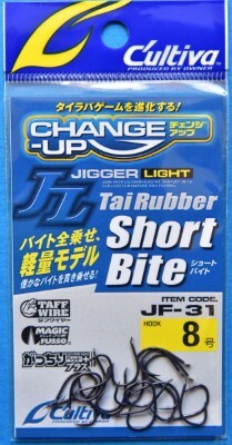 オーナー ジガーライト タイラバ ショートバイト