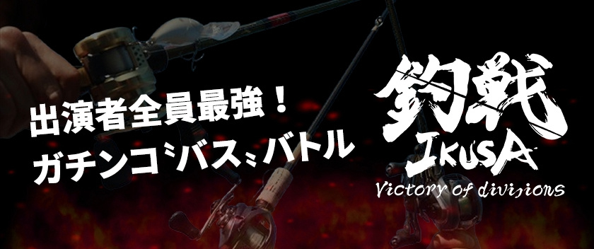 【絶版・超レア】新家邦紹 ブラジル釣行記 自然倶楽部9月号別巻 81qfZOtCRNL._UF350,350_QL80_.jpg